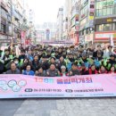 군포시청소년상담복지센터 엔디엔뉴스