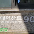 디엠씨경기 네이버블로그