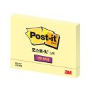 만물슈퍼 - 성북구 돌곶이로11길 27 | 만물슈퍼