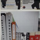 무학특공무술 네이버블로그