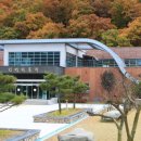 명인박물관 이미지