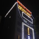 베트남 우리당구장 이미지