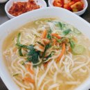 옛맛명동칼국수 - 강남구 대치동 | 옛맛명동칼국수