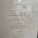 홍성방 - 창원시 마산회원구 산호천동길 102 | 홍성방