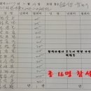 신흥동017 이미지