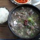 이주환전통한우 이미지