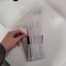 대우마이빌약국 | 등촌역 코로나 키트 판매 약국, 대우마이빌 약국에서 구매한 휴마시스 코비드-19 홈테스트 사용 후기