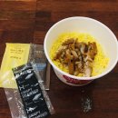 한솥도시락 금남로점 이미지