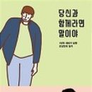흥해서점 이미지
