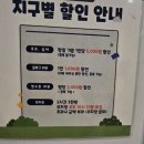 잉카 | 대구 방탈출 지구별방탈출 <잉카> 후기