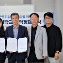 한국교육지원센터 이미지