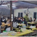 남양주펜션 이미지