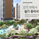 신원대로-6 이미지