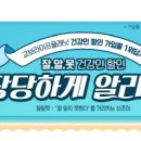 플래닛31 이미지