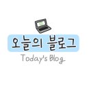 금돼지식육식당 이미지