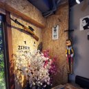 달인포차 이미지