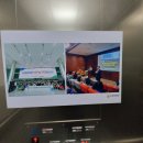 인하대학교 제1생활관 | 서울특별시 중구 농업박물관 관람 후기입니다.(3편 - 2층 농업생활관)