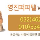 러브펫멀티펫샵안양호계점 이미지