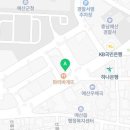 예산역보청기