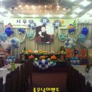 용정회관 이미지