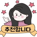 경희대솔밭태권도