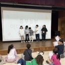 연극놀이 이미지