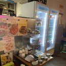 태화로L | [울산]태화동 소고기우육면 비프누들맛집 l 쩐빵 l