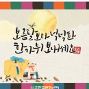 한국문화센터신촌지부