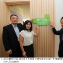 명진 발전소 아이뉴스24
