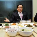 서초구청구내식당 서울신문