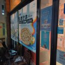 잠자는 재봉틀 깨우기 | 가성비 좋은 알볼로 런치세트 [김치볶음밥+루꼴라샐러드+음료!] 후기