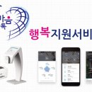 씨앤에스 이미지