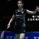 탄탄대로공인중개사사무소 이미지
