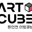 북광장 야외무대 이미지