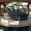 가마자원 이미지