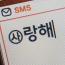 (주)인풀 | 부산 서면 메이드카페 메이드문 내돈내산 ʕتʔ
