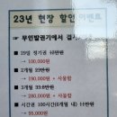 타스카페 이미지