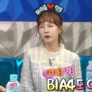 도곡2-235 이미지