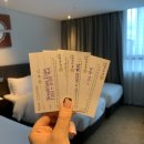 호텔 엠펠리체 이미지