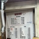 후평동 429-17 이미지
