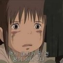 블루피크