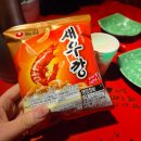 부산 서면 가성비 술집 빅대디 포장마차 내돈내산 솔직후기