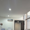 도곡휴게실