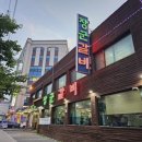 (주)장군갈비 이미지