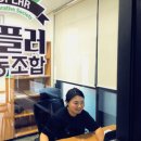 포플러협동조합 이미지