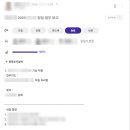 위클램 주식회사 이미지