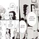 파라키스 이미지