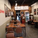 양많은김치찌개