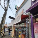 쭈니떡볶이 이미지
