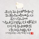 새한목장 이미지